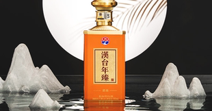 汉台年臻酒（君品）53度酱香型瓶装