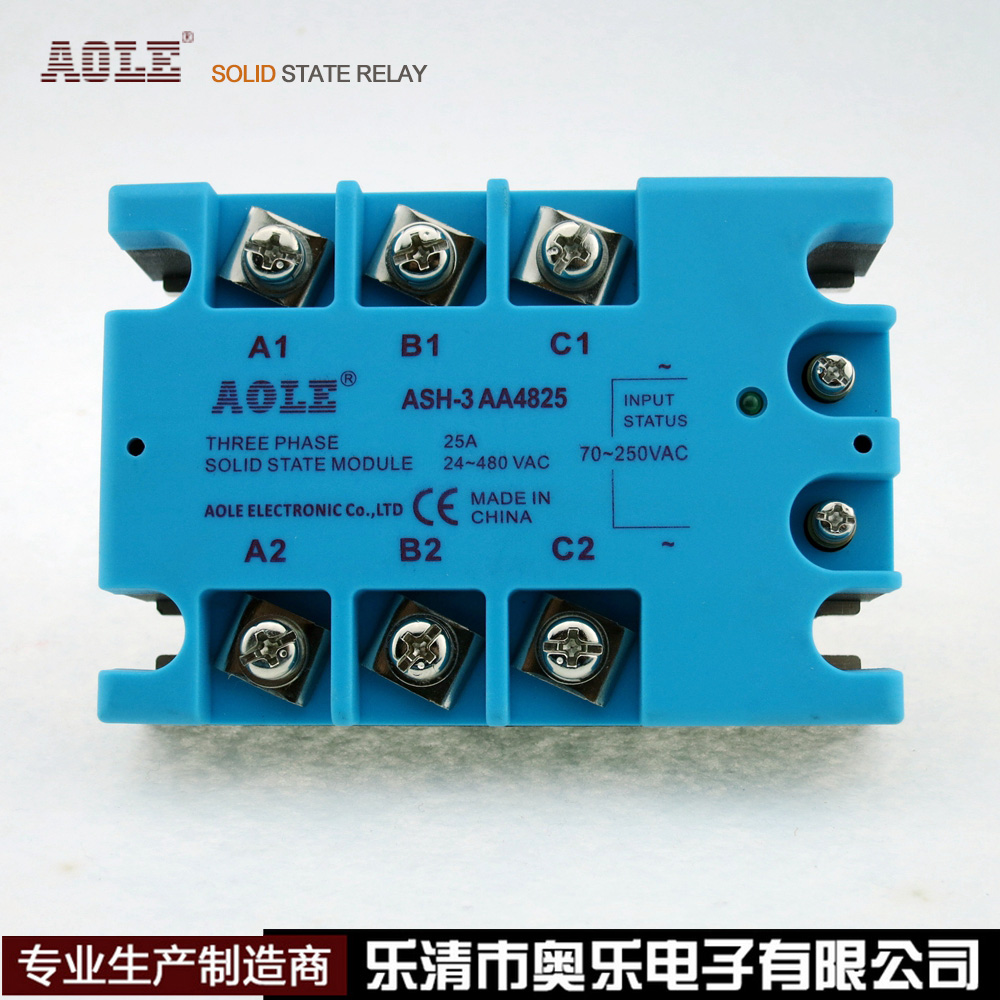 固态三相继电器AOLE480Ｖ防潮