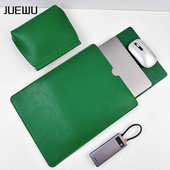 适用苹果macbook内胆包轻薄保护包平板电脑收纳包华为平板保护套