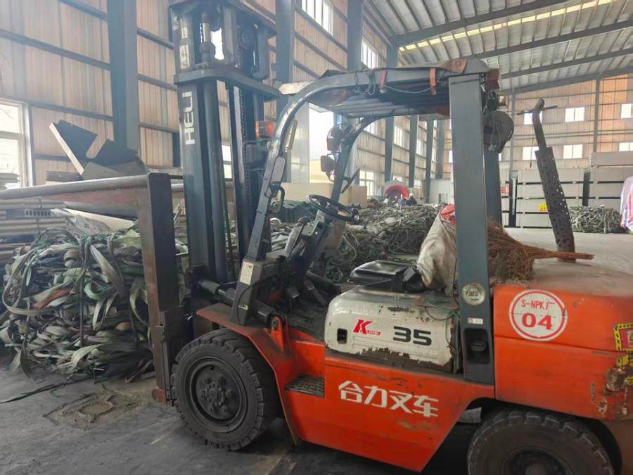 1月13日荆门某公司的2辆叉车网络拍卖公告