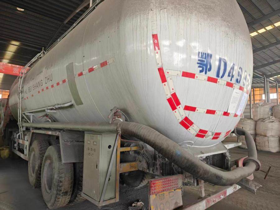 1月13日荆门建材公司1辆罐车网络拍卖公告