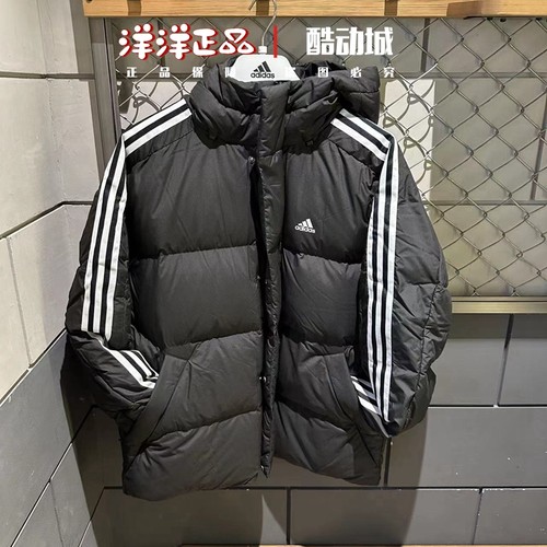 阿迪达斯男子运动休闲羽绒服外套