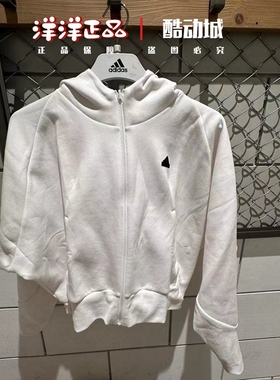 正品阿迪达斯女针织运动休闲夹克外套长裤 IN5128-5133-5136-5140