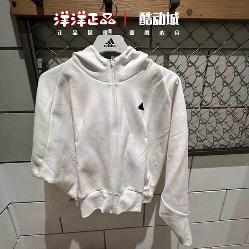 阿迪达斯冬女子运动休闲外套长裤