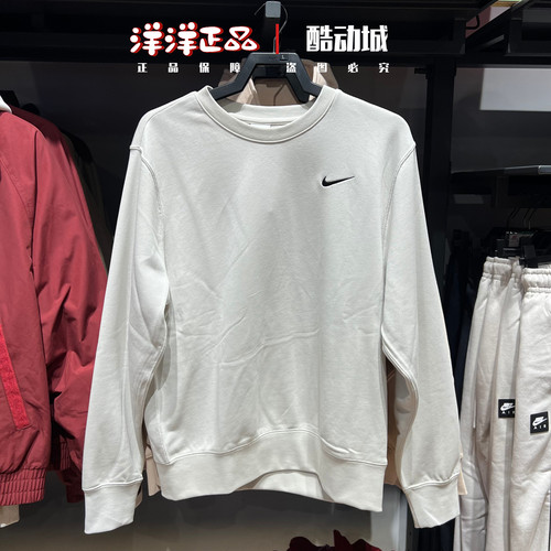 耐克男圆领针织保暖休闲套头卫衣