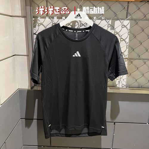 阿迪达斯男春季运动休闲短袖T恤
