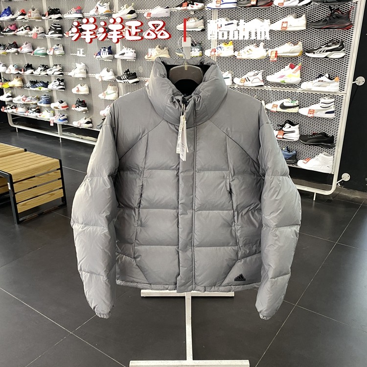 阿迪达斯男子运动休闲羽绒服外套