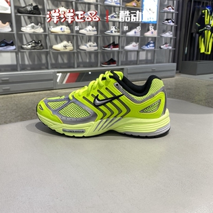 Nike耐克女子缓震厚底轻便透气运动休闲户外训练跑步鞋HQ1675-700