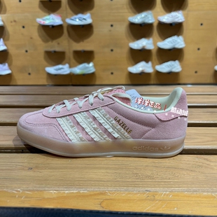 Adidas阿迪达斯三叶草25秋季女子复古运动休闲板鞋 JS1413-JS1412