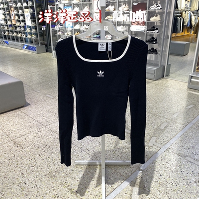 阿迪达斯冬季女运动休闲毛衣长袖