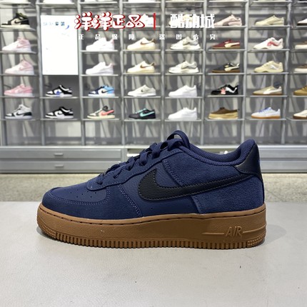 Nike耐克25冬季男女儿童空军一号缓震运动休闲复古板鞋HV4760-400