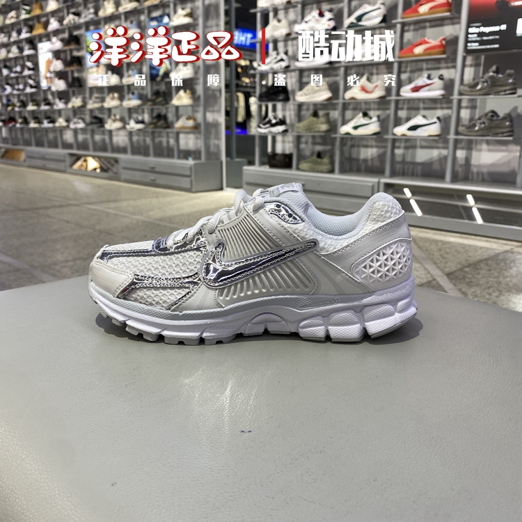 Nike耐克女子运动休闲跑步老爹鞋