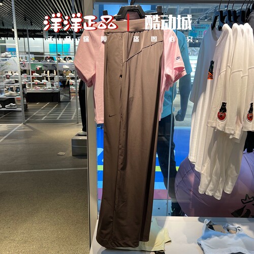 Nike耐克春秋季女子运动休闲长裤