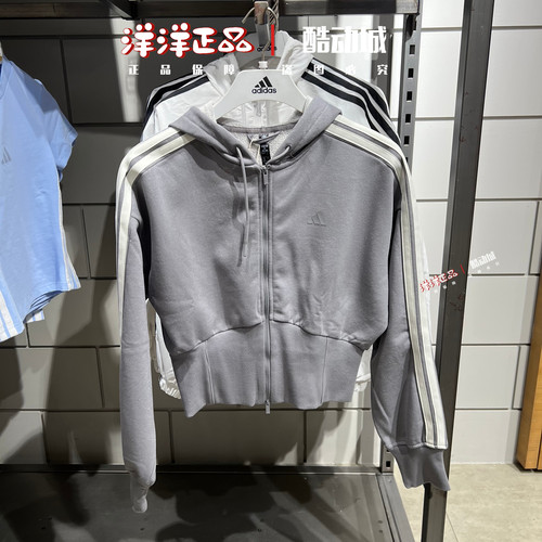 阿迪达斯女连帽透气运动短款夹克