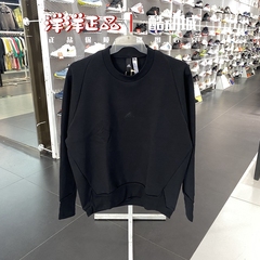 Adidas 阿迪达斯男卫衣休闲运动宽松套头衫 IN5109 IN5108 IN5111