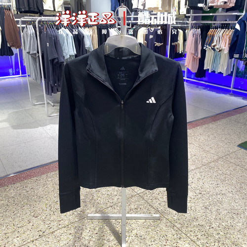 阿迪达斯女秋季防风修身夹克外套