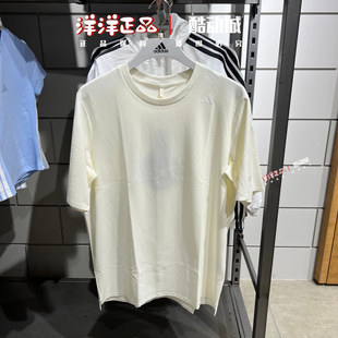 正品阿迪达斯短袖武宗系列男子圆领速干透气运动T恤KG0825 KG0823