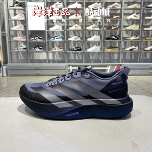 Adidas阿迪达斯26春季男马拉松运动休闲竞速跑步鞋 KK0310-KK2683