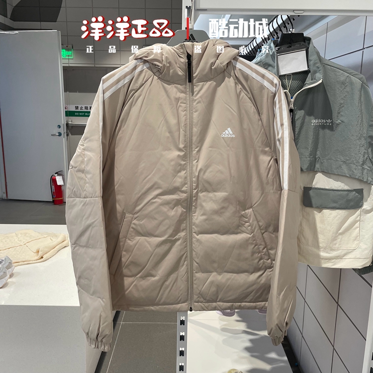 阿迪达斯男运动休闲棉外套羽绒服