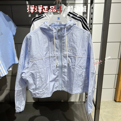 阿迪达斯三叶草女子防晒夹克外套