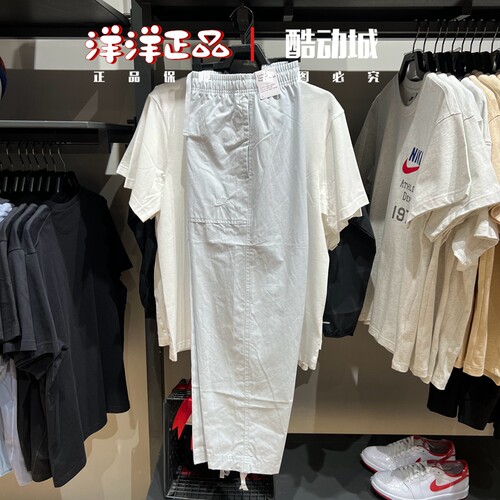 Nike耐克夏季男子运动休闲卫长裤