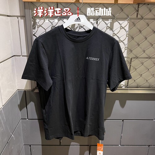 阿迪达斯夏季男运动休闲短袖T恤