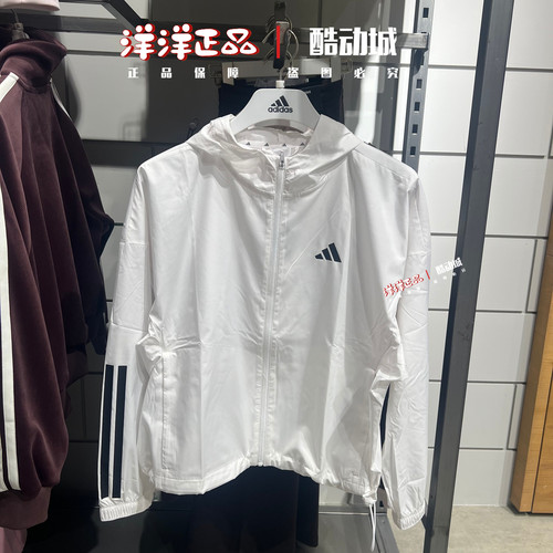 阿迪达斯女春季连帽速干运动夹克