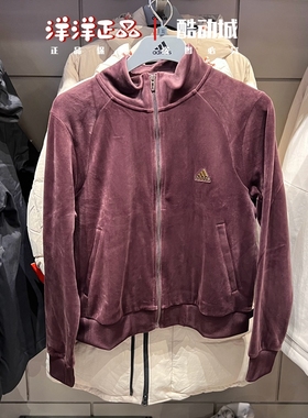 正品阿迪达斯女梭织丝绒夹克外套运动长裤 JX6842 6843 6844 6845