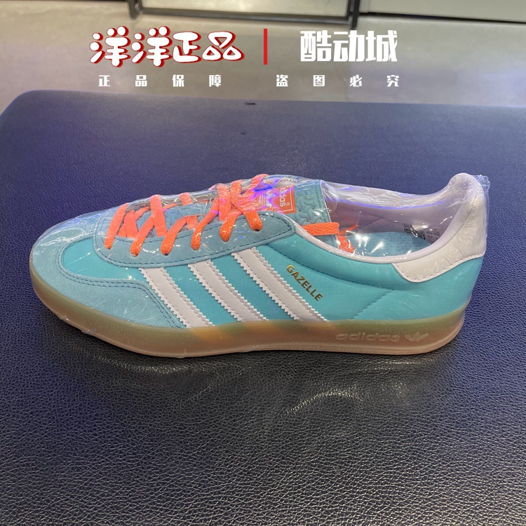 阿迪达斯春秋季男女运动休闲板鞋