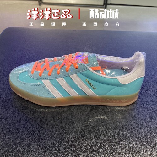 阿迪达斯春秋季男女运动休闲板鞋