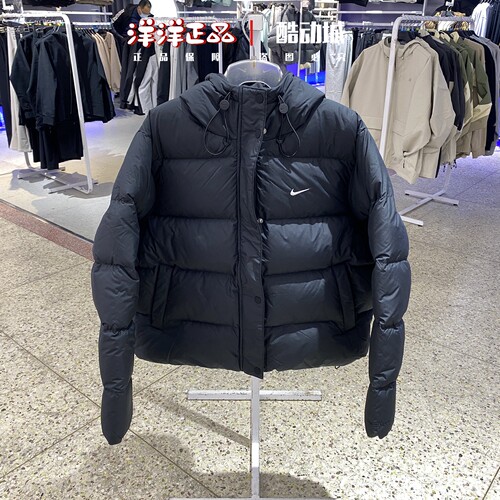 Nike耐克冬女运动休闲羽绒服外套