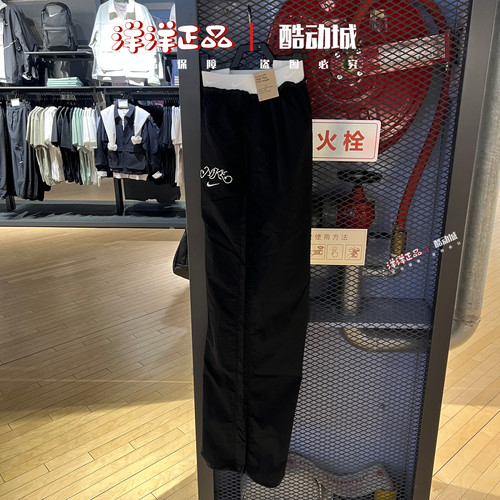 耐克男夏季速干透气宽松运动长裤