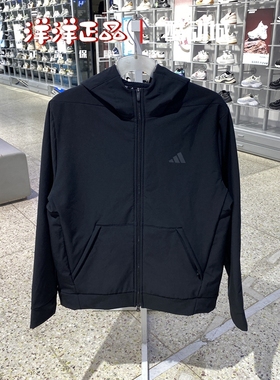 正品阿迪达斯男梭织加绒夹克运动休闲外套 IN5607-IX9059-KE4370