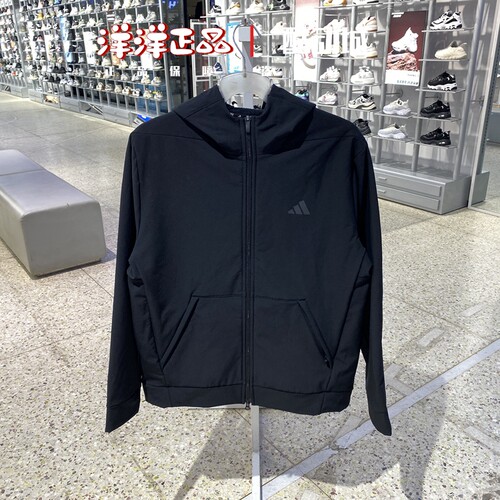 阿迪达斯男运动休闲加绒夹克外套
