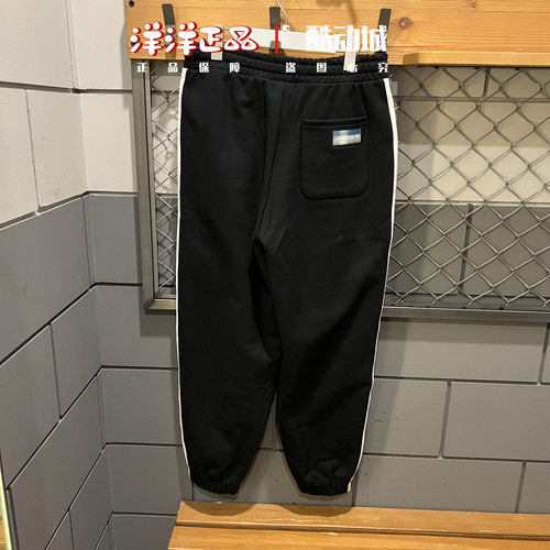 阿迪达斯男冬款纯棉保暖束脚长裤