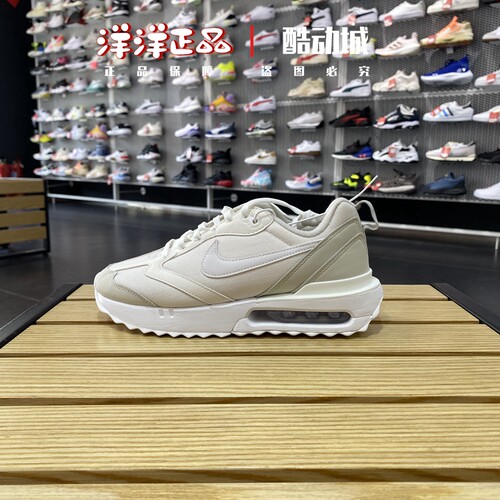 Nike耐克女运动休闲气垫跑步鞋