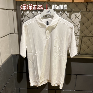 专柜正品阿迪达斯男子短袖运动休闲polo翻领T恤 JE6667 6666 6665
