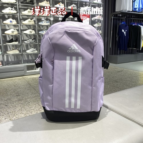 阿迪达斯男女运动休闲双肩背书包