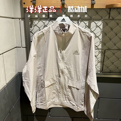 阿迪达斯男运动休闲防风夹克外套