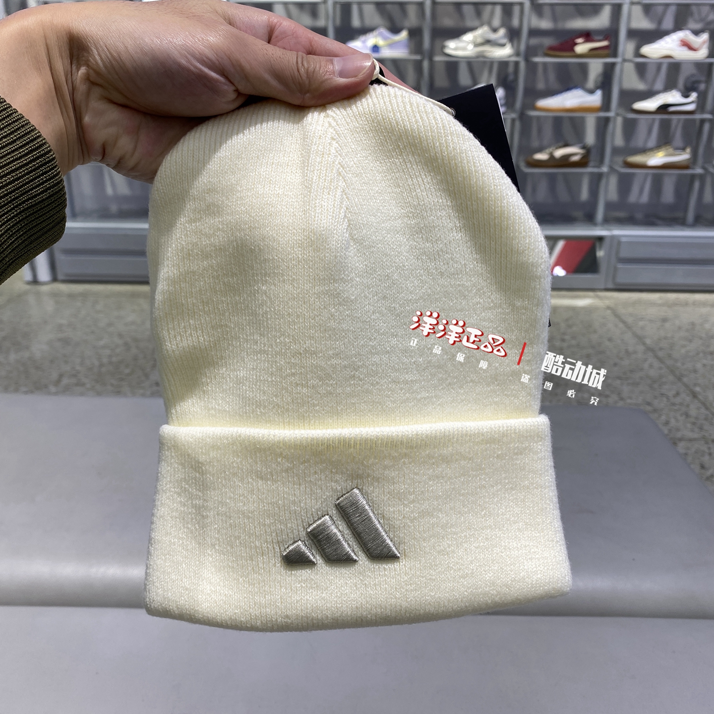 阿迪达斯冬男女运动休闲毛线帽子