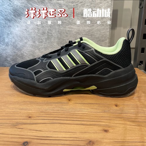 阿迪达斯春季男女运动休闲跑步鞋