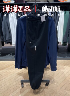 NIKE耐克春秋男子运动休闲长卫裤