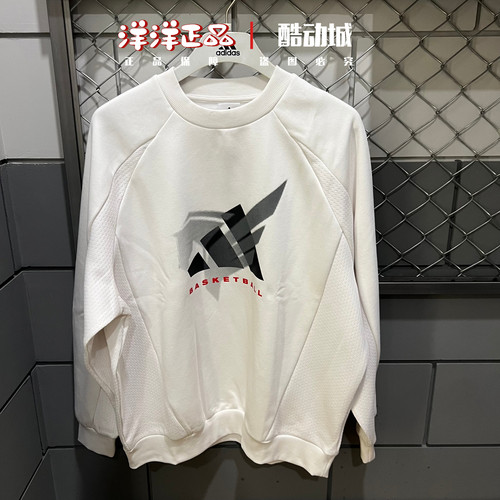 阿迪达斯男宽松圆领套头休闲卫衣
