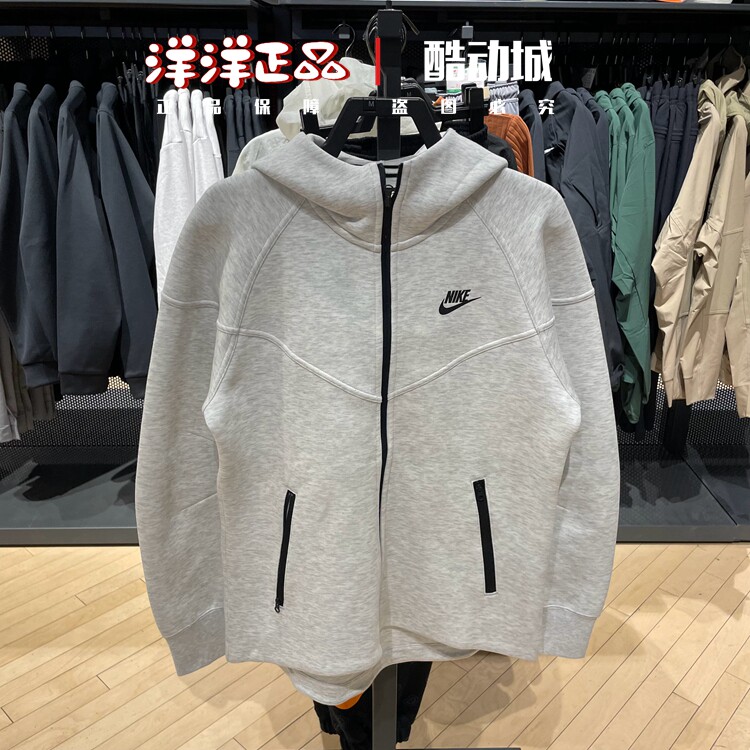 Nike耐克春秋女运动休闲外套长裤