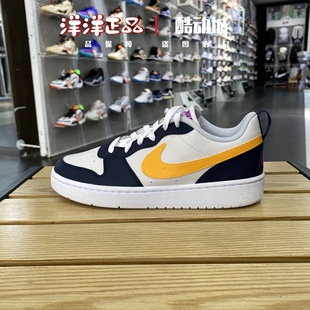 专柜正品Nike耐克大童COURT BOROUGH运动休闲缓震板鞋 HJ3482-071