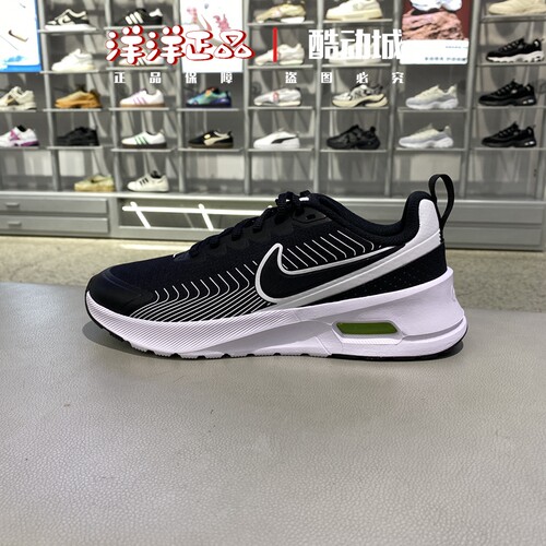 Nike耐克男子运动休闲气垫跑步鞋