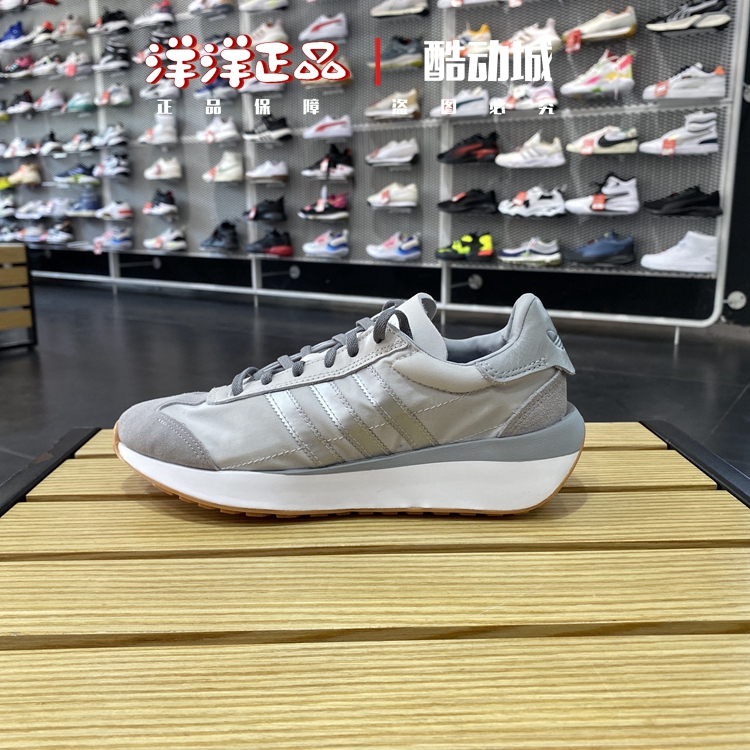 阿迪达斯男女三叶草运动休闲跑鞋