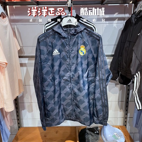 阿迪达斯男运动休闲足球夹克外套