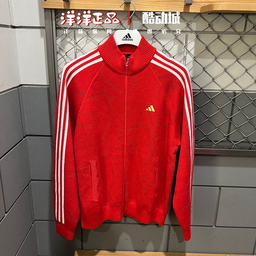 阿迪达斯2026新年款男子立领夹克