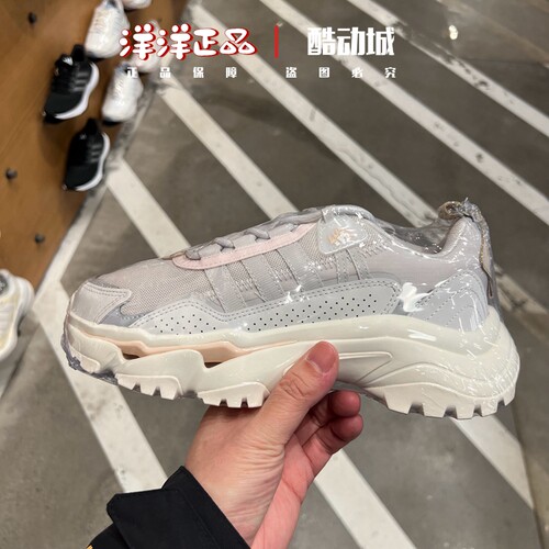 阿迪达斯男女运动休闲训练跑步鞋